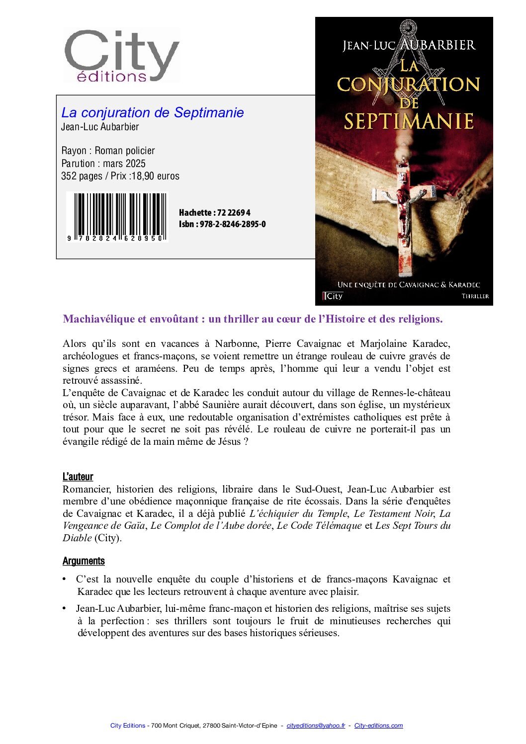 L évangile de Septimanie L évangile de Septimanie
