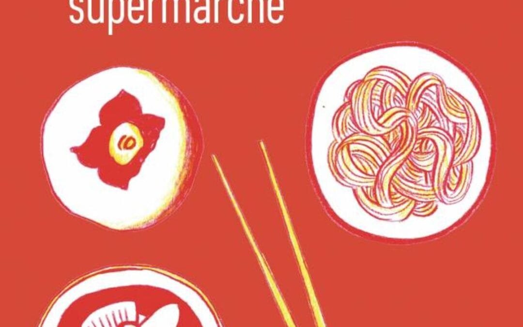  Pleurer au supermarché de Michelle Zauner
